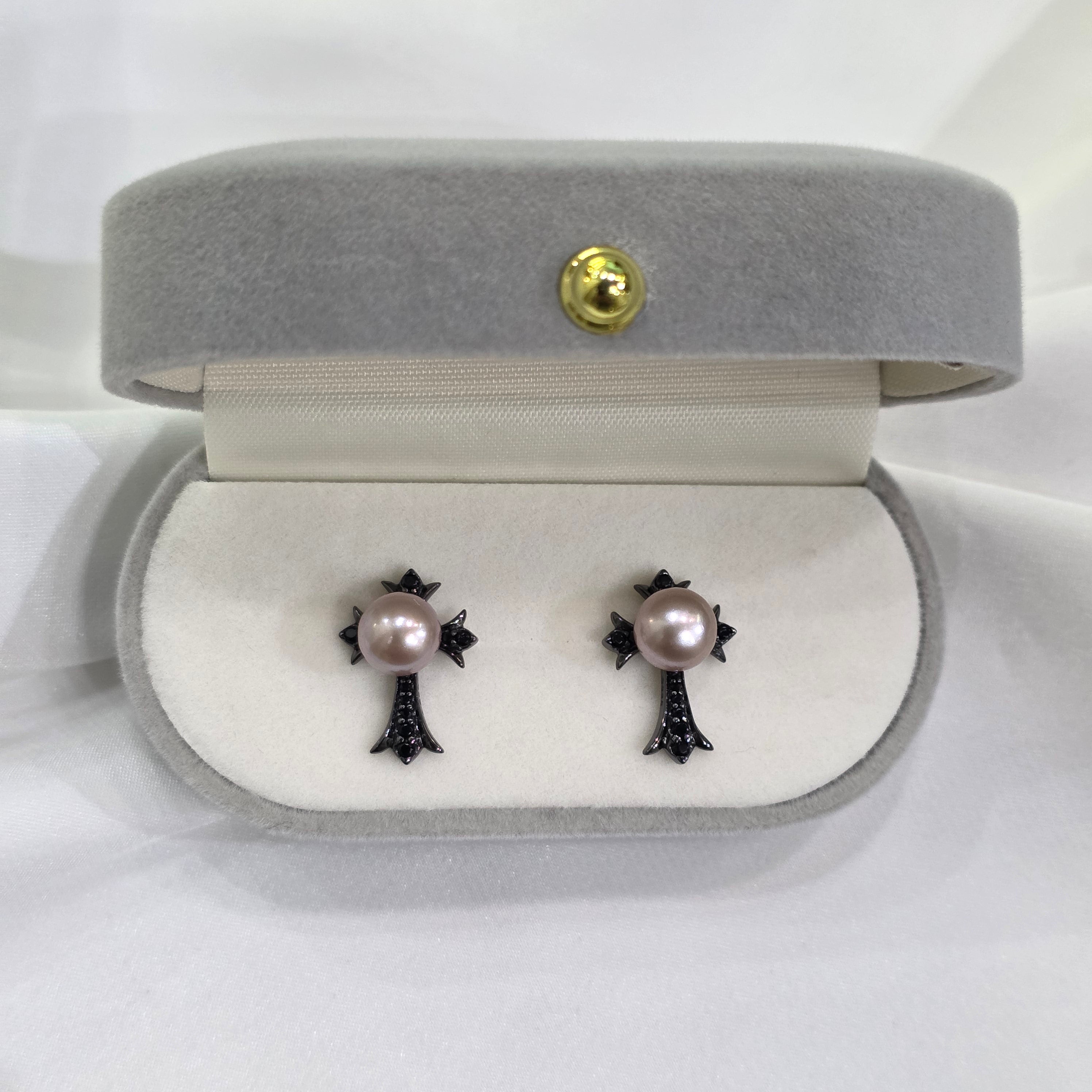 "CR7" 7.5-8mm Premium Freshwater Pearl Earrings