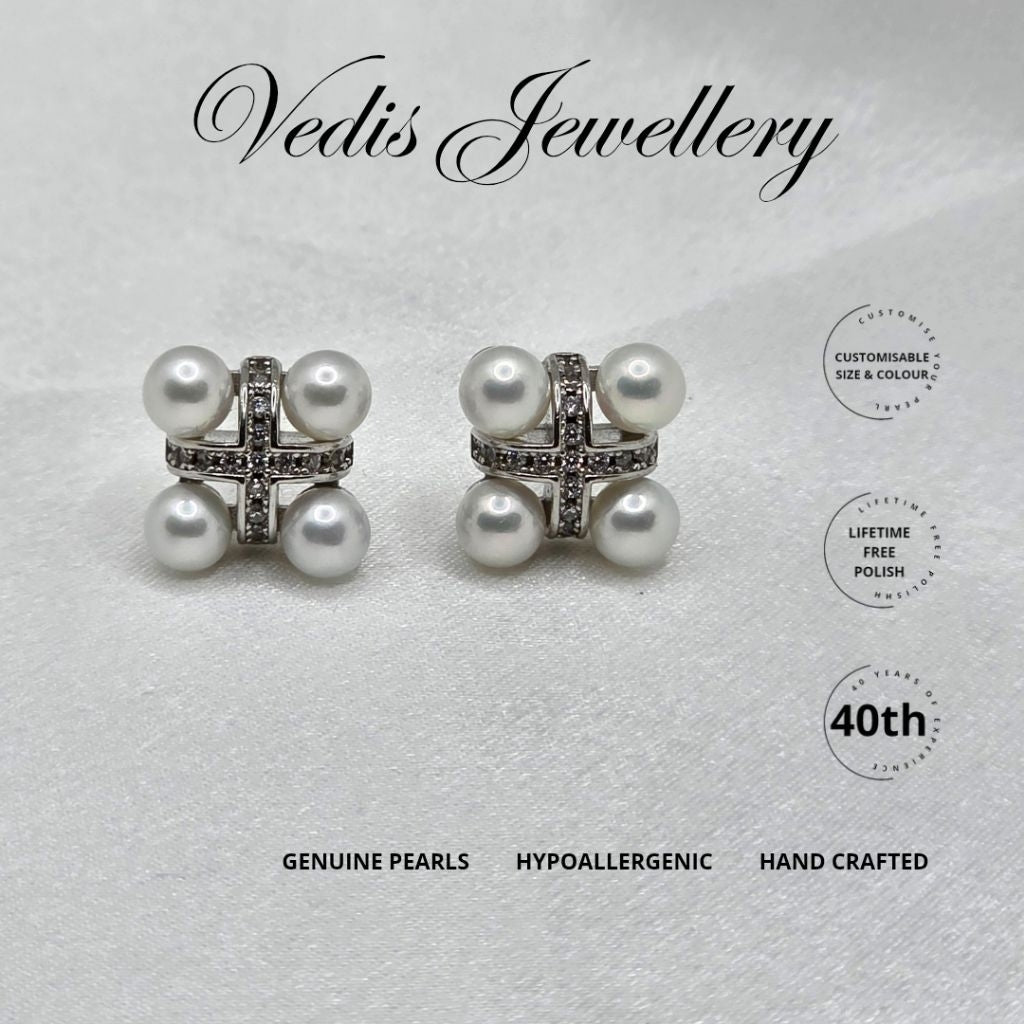 "Archetype" Certified Premium Freshwater Pearl Earrings