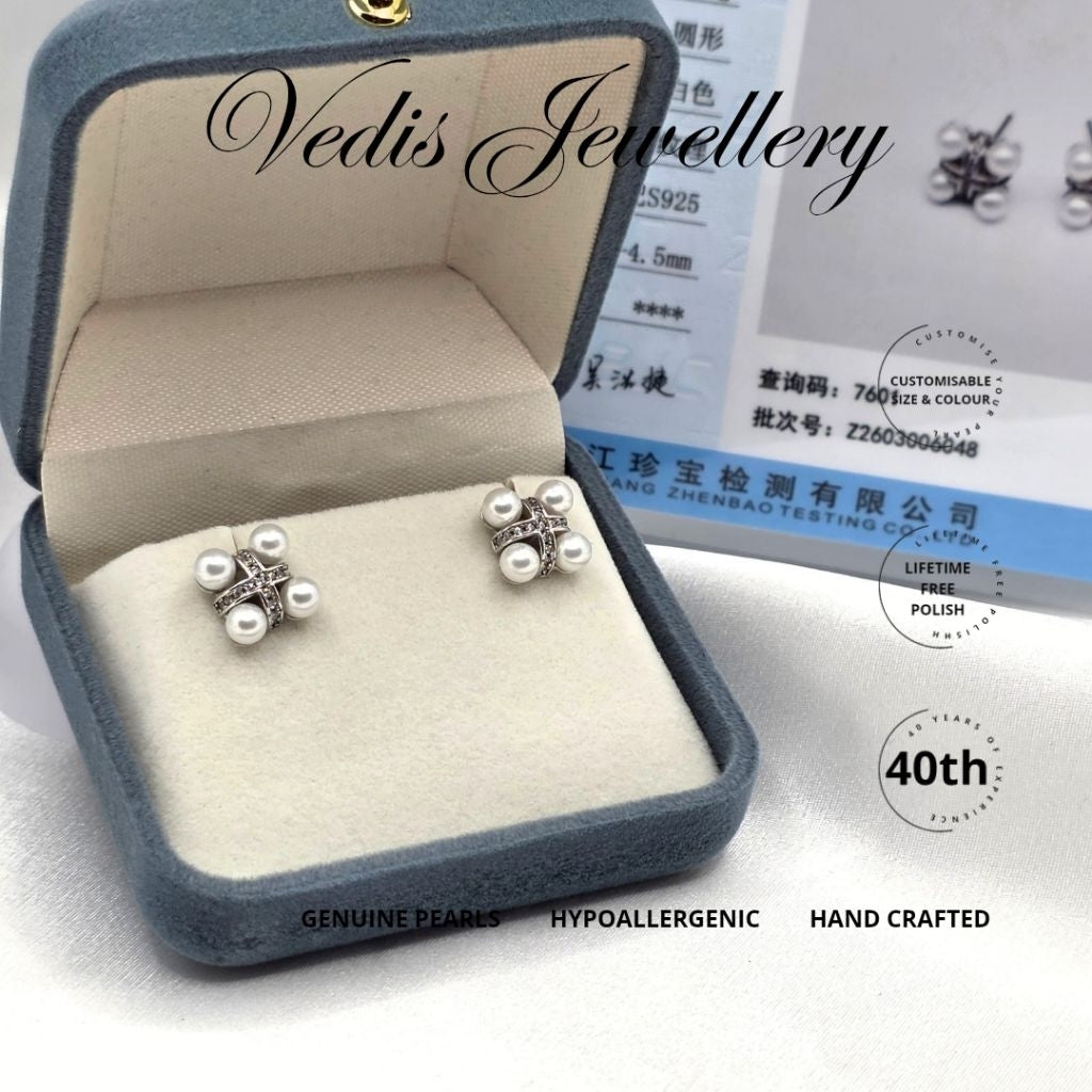 "Archetype" Certified Premium Freshwater Pearl Earrings