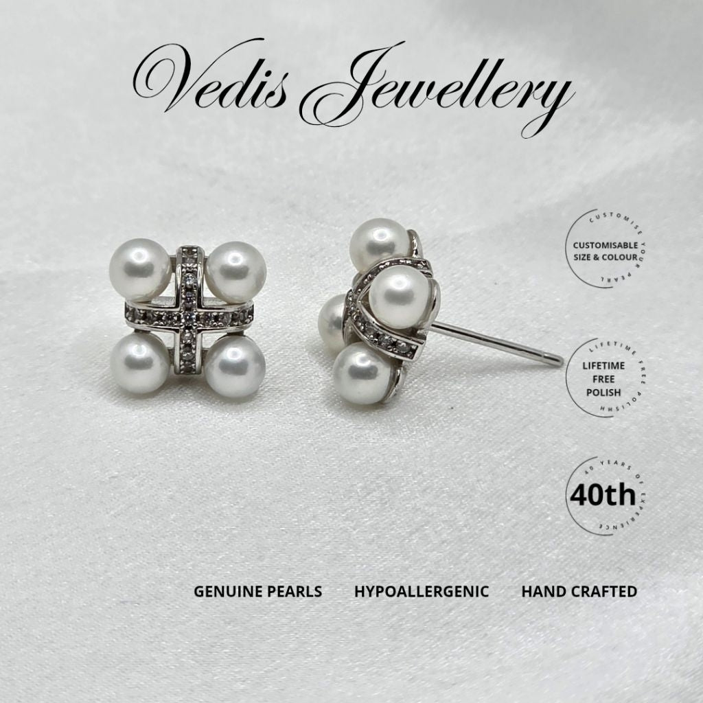 "Archetype" Certified Premium Freshwater Pearl Earrings