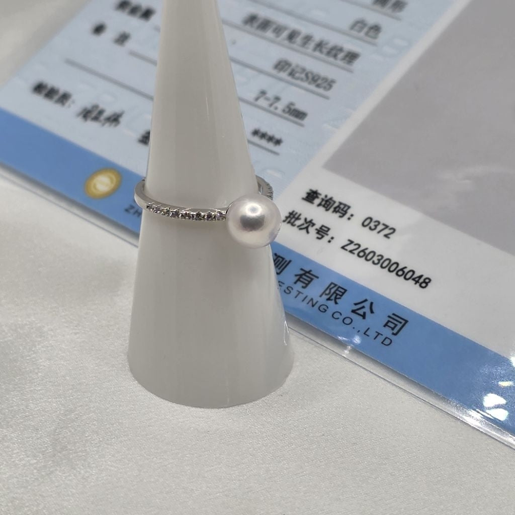 "Celestial" 7-7.5mm Certified Premium Sea Pearl Free Size Rings