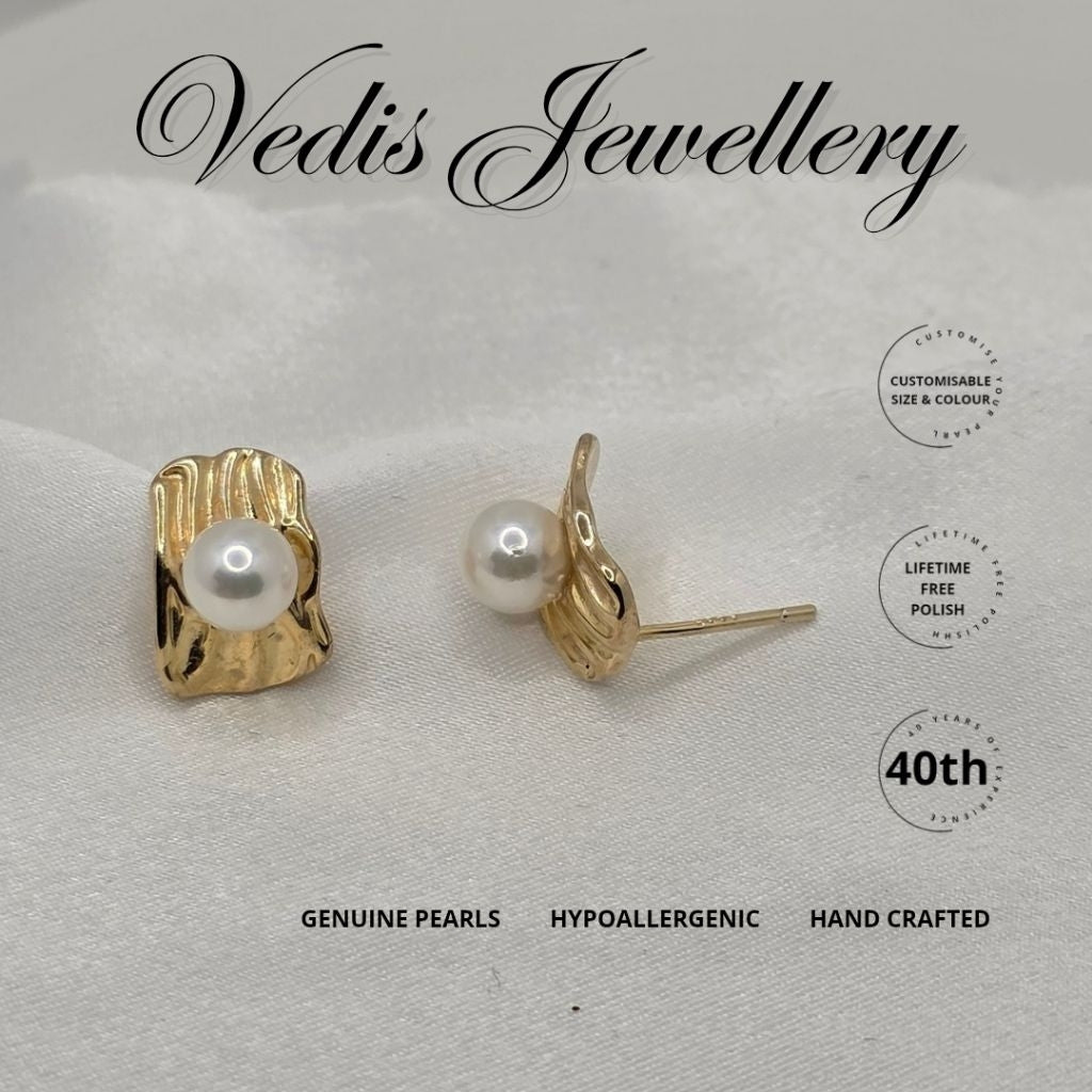 "Dendrophilia" 5mm-5.5mm Premium Sea Pearl Earrings