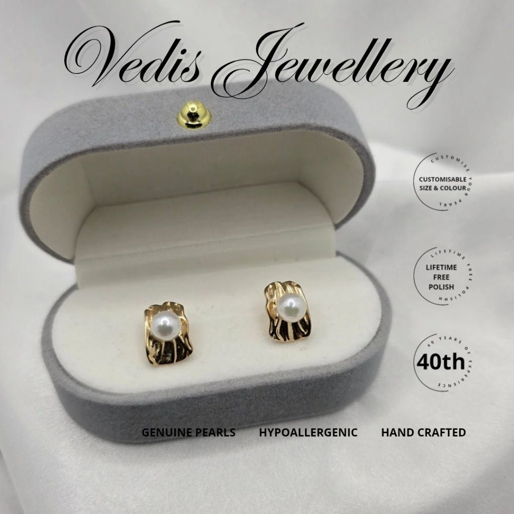 "Dendrophilia" 5mm-5.5mm Premium Sea Pearl Earrings