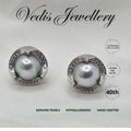 "Fotress" 10.5mm-11mm Premium Akoya Sea Pearl Earrings