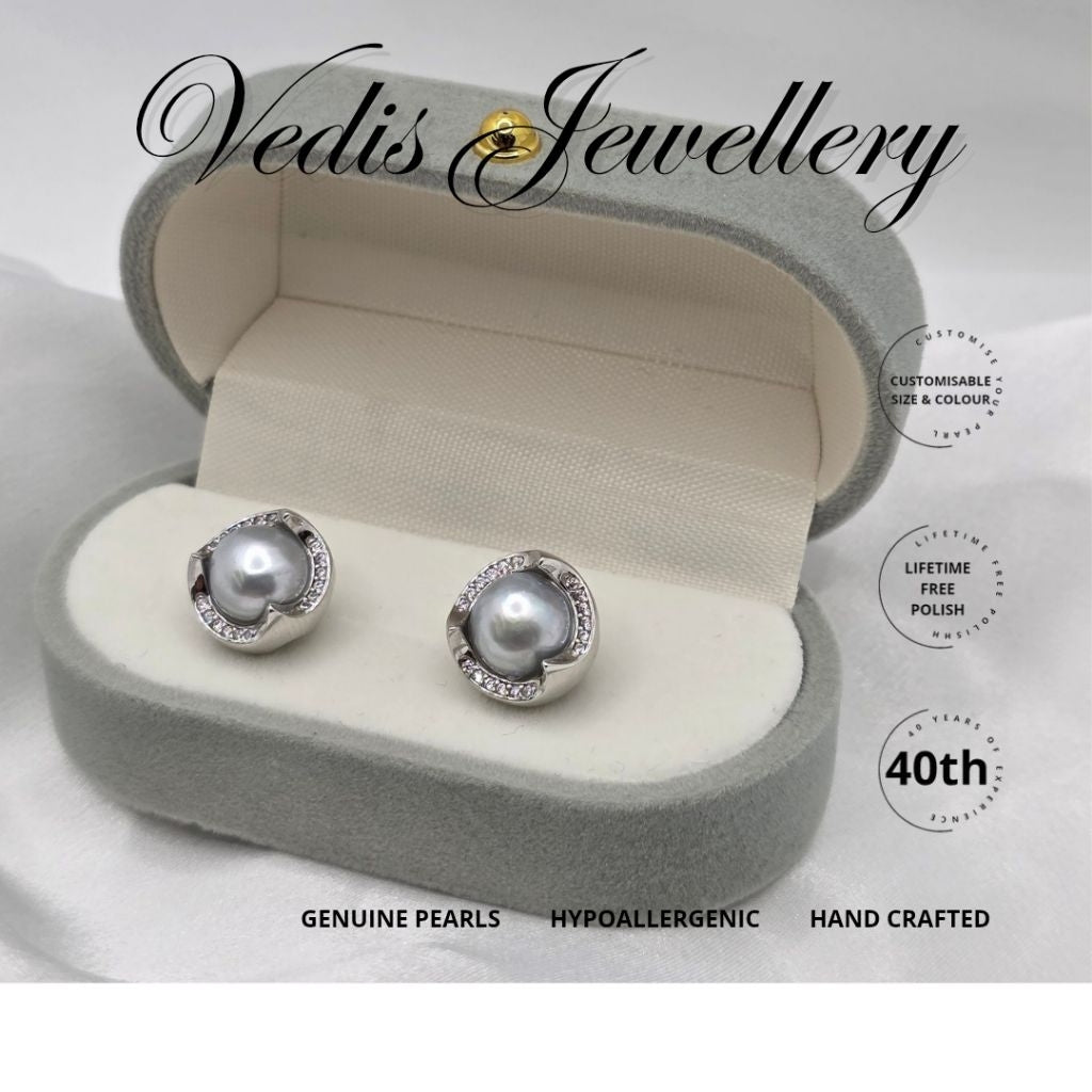 "Fotress" 10.5mm-11mm Akoya Premium Pearl Earrings