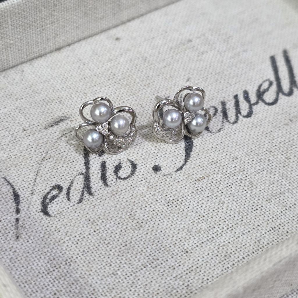 "Full of Love" 3.5-4mm Akoya Sea Pearl Earrings