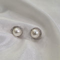 "Initial" 8-8.5mm Premium Freshwater Pearl Earrings