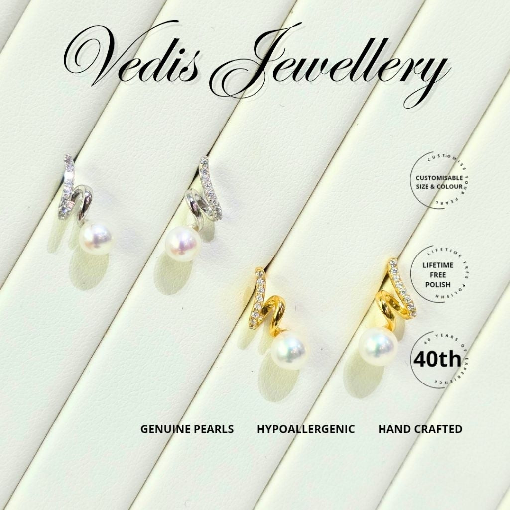 "Party Time" 6-6.5mm Freshwater Pearl Earrings