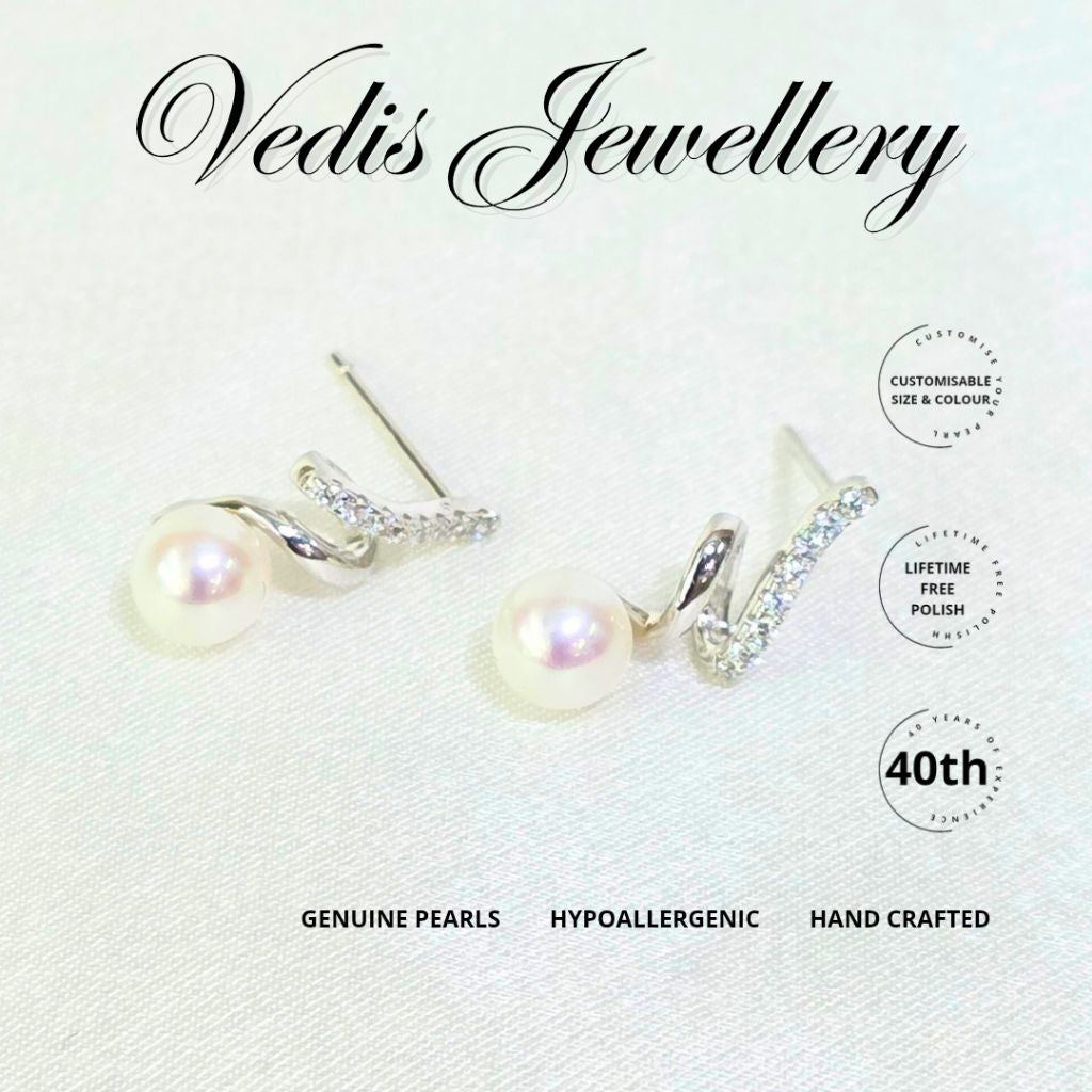 "Party Time" 6-6.5mm Freshwater Pearl Earrings