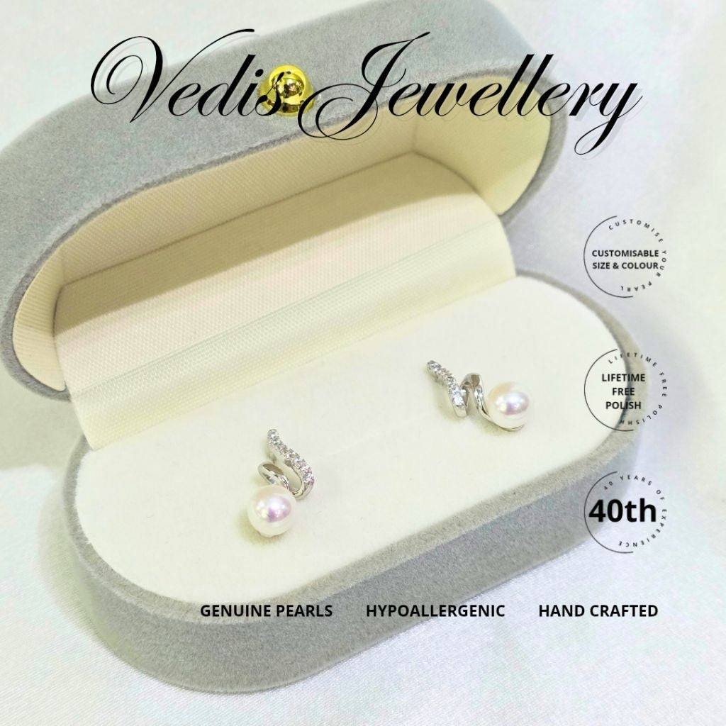 "Party Time" 6-6.5mm Freshwater Pearl Earrings