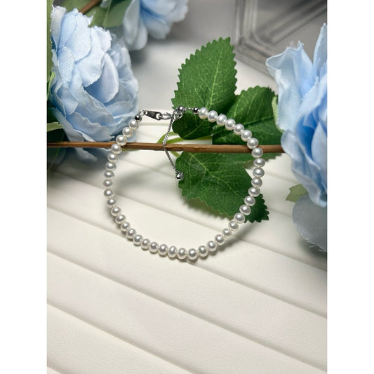 "Portrait of Grace" Natural Freshwater Pearl Bracelet 4mm - 4.5mm