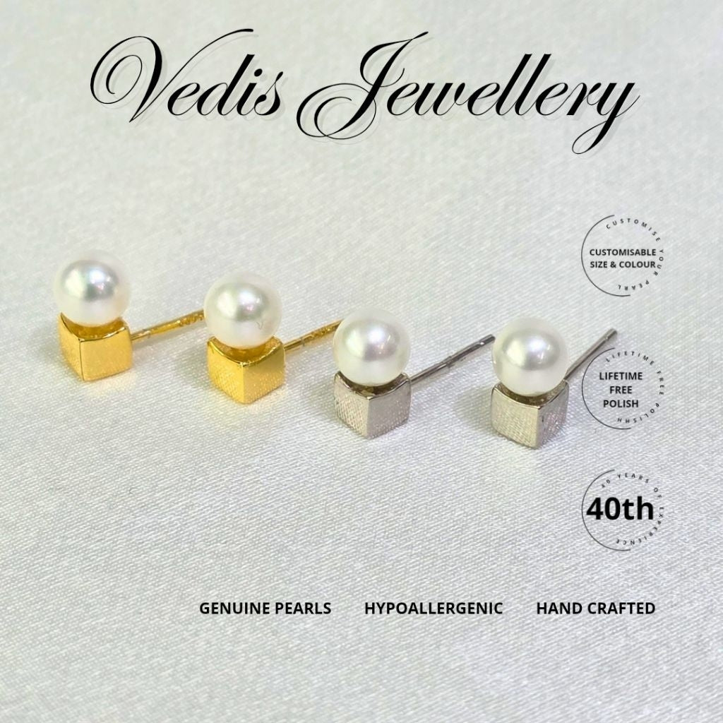 "Potion" 6-6.5mm Freshwater Pearl Earrings