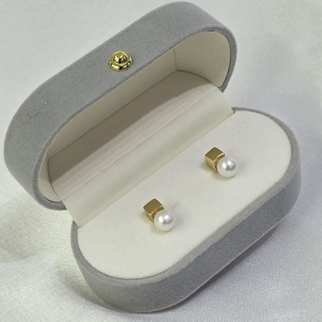 "Potion" 6-6.5mm Freshwater Pearl Earrings