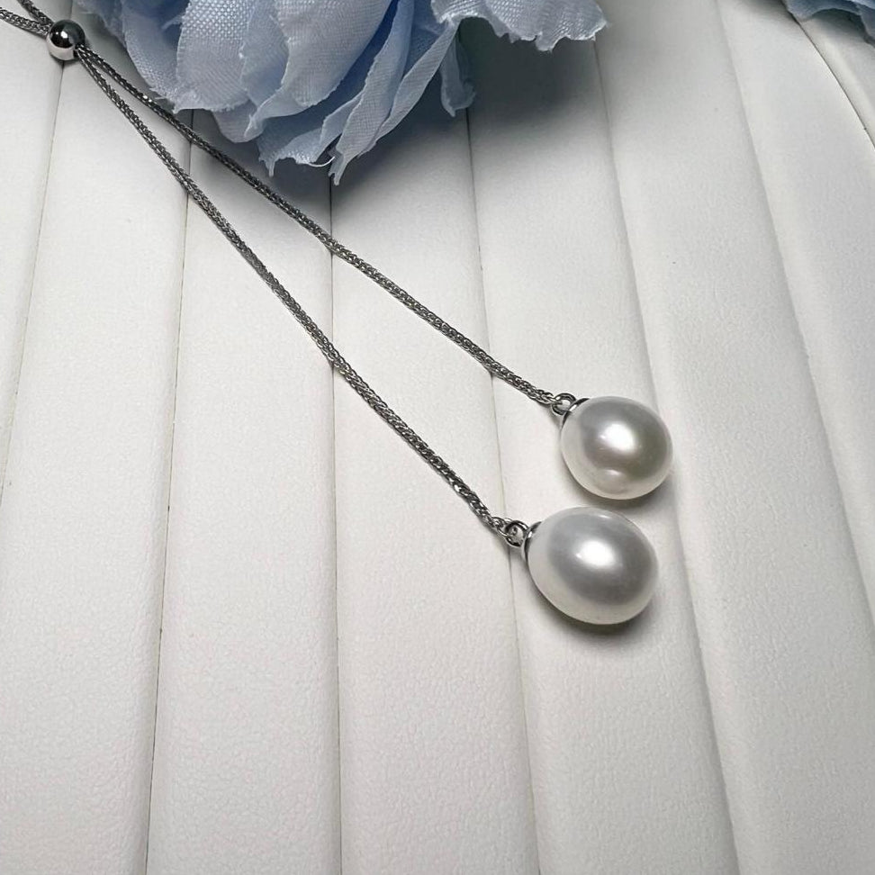 "Raindrops" 雨滴 Freshwater Pearl Necklace 10mm - 11mm