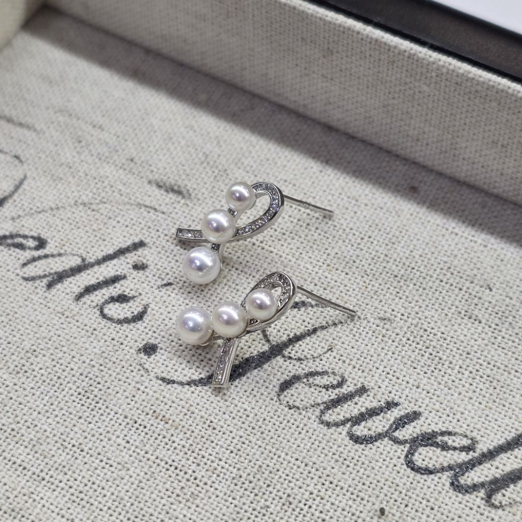 "Samaritan" 3.5-4.5mm Premium Freshwater Pearl Earrings