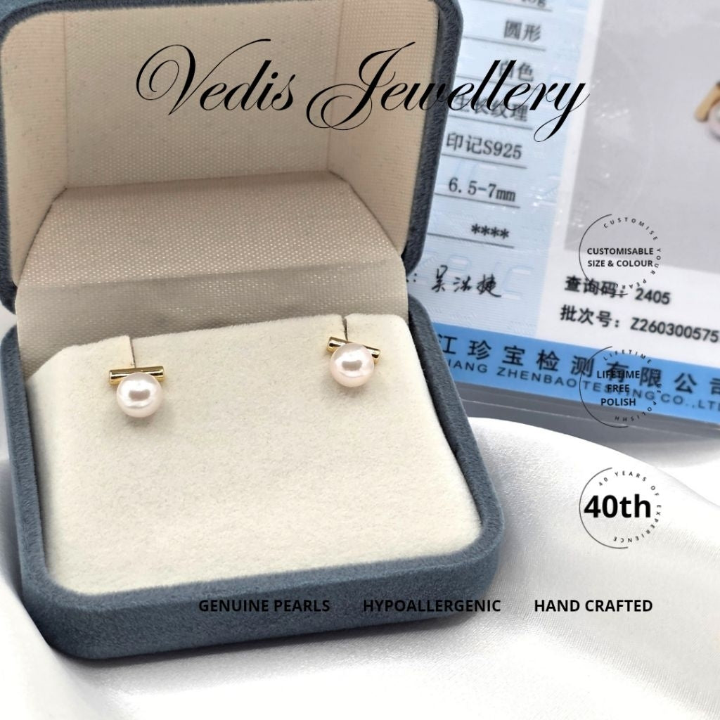 "T-Melon" 6.5-7mm Certified Premium Sea Pearl Earrings