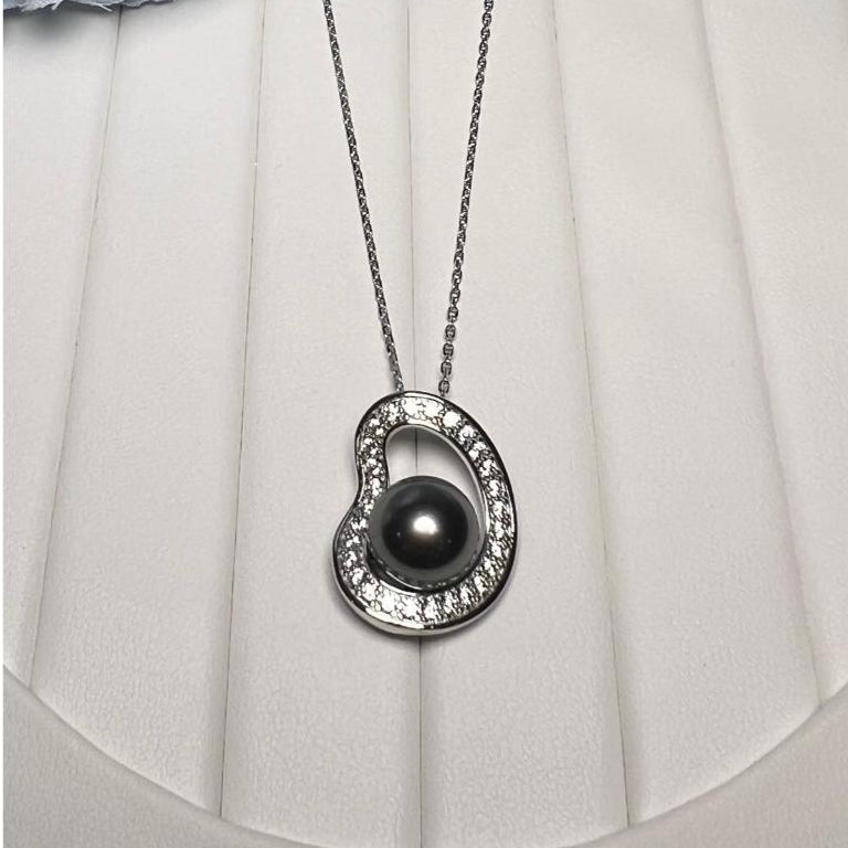 "Tahitian Pear" Premium Sea Pearl 10mm-11mm Necklace