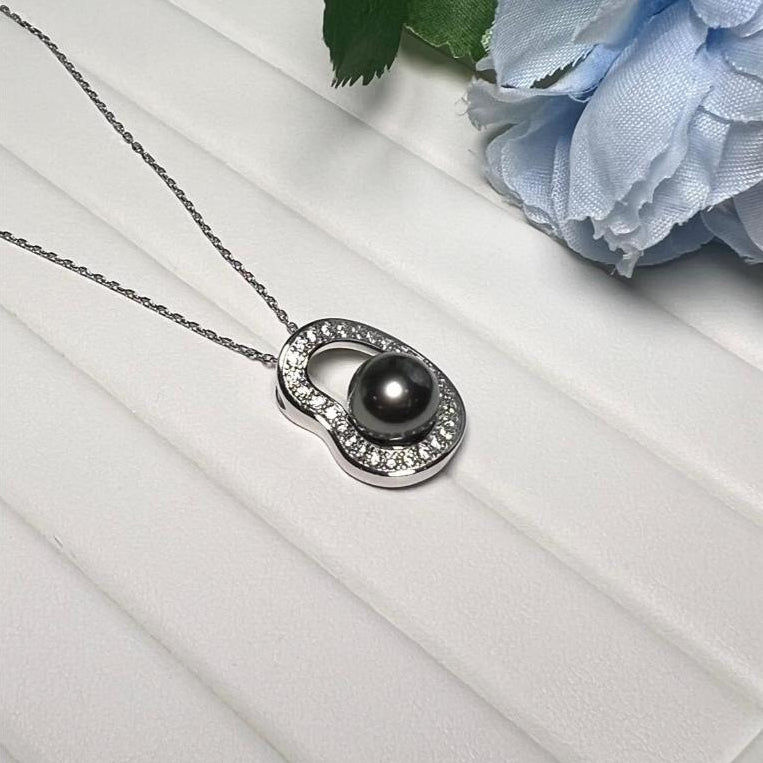 "Tahitian Pear" Premium Sea Pearl 10mm-11mm Necklace
