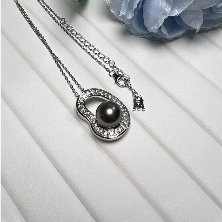 "Tahitian Pear" Premium Sea Pearl 10mm-11mm Necklace