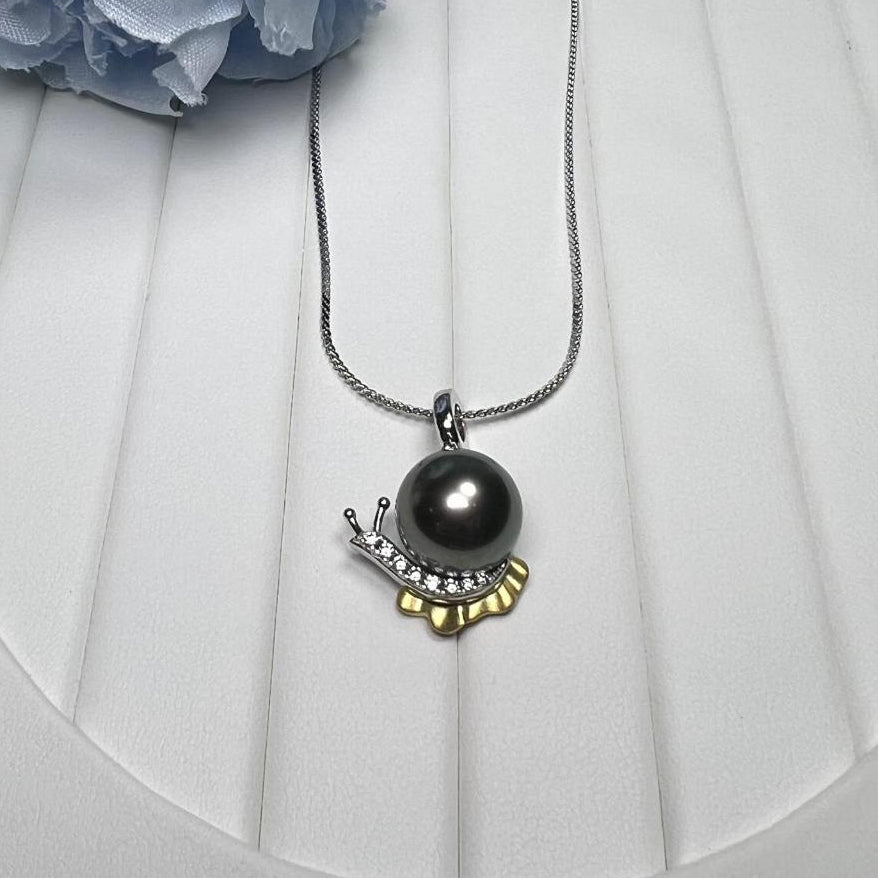 "Tahitian Snail" Premium Sea Pearl Necklace 11mm - 12mm
