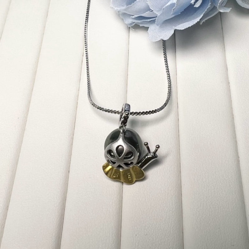 "Tahitian Snail" Premium Sea Pearl Necklace 11mm - 12mm