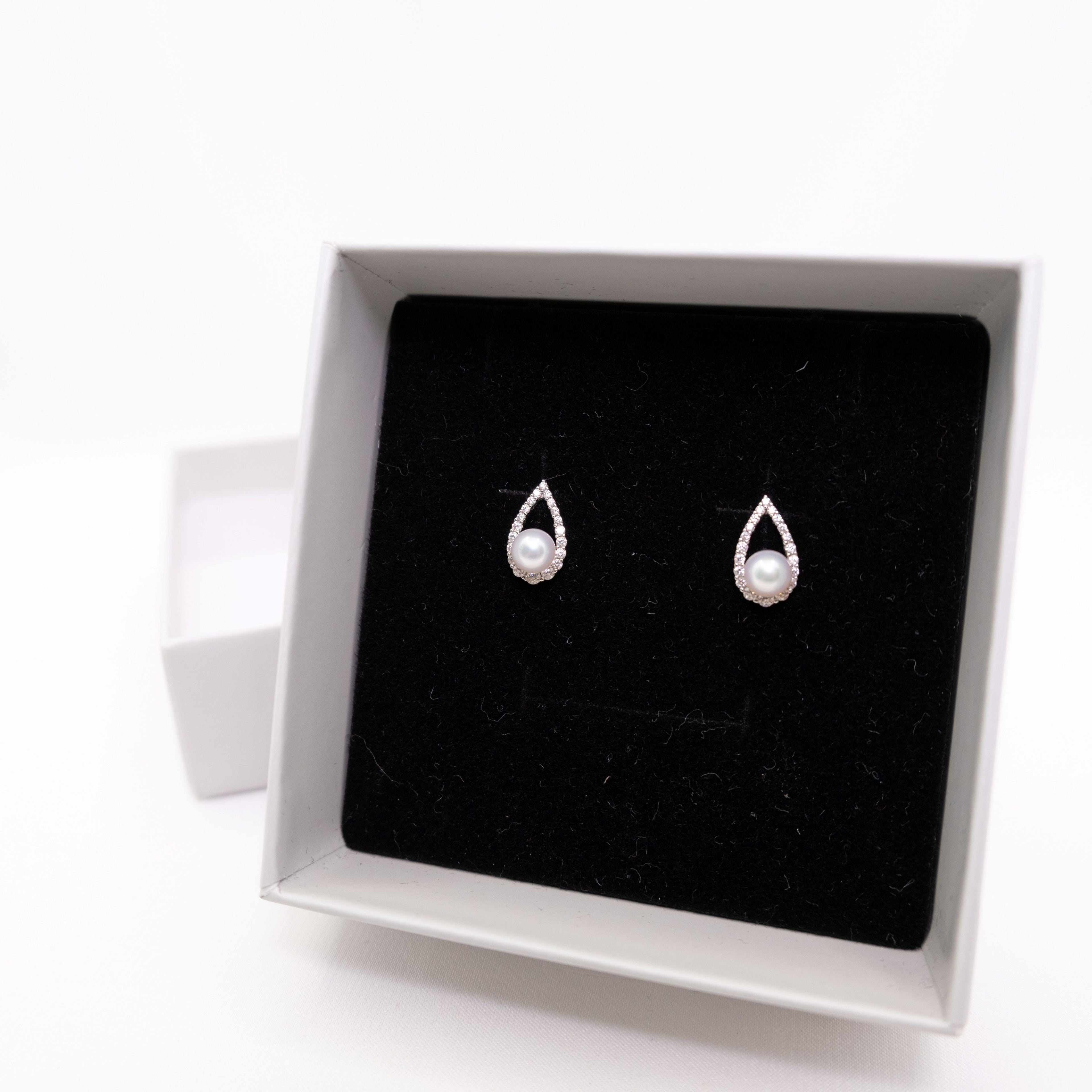 "Phoenix" Premium Sea Pearl Ear Studs 4.5mm - 5mm Earring