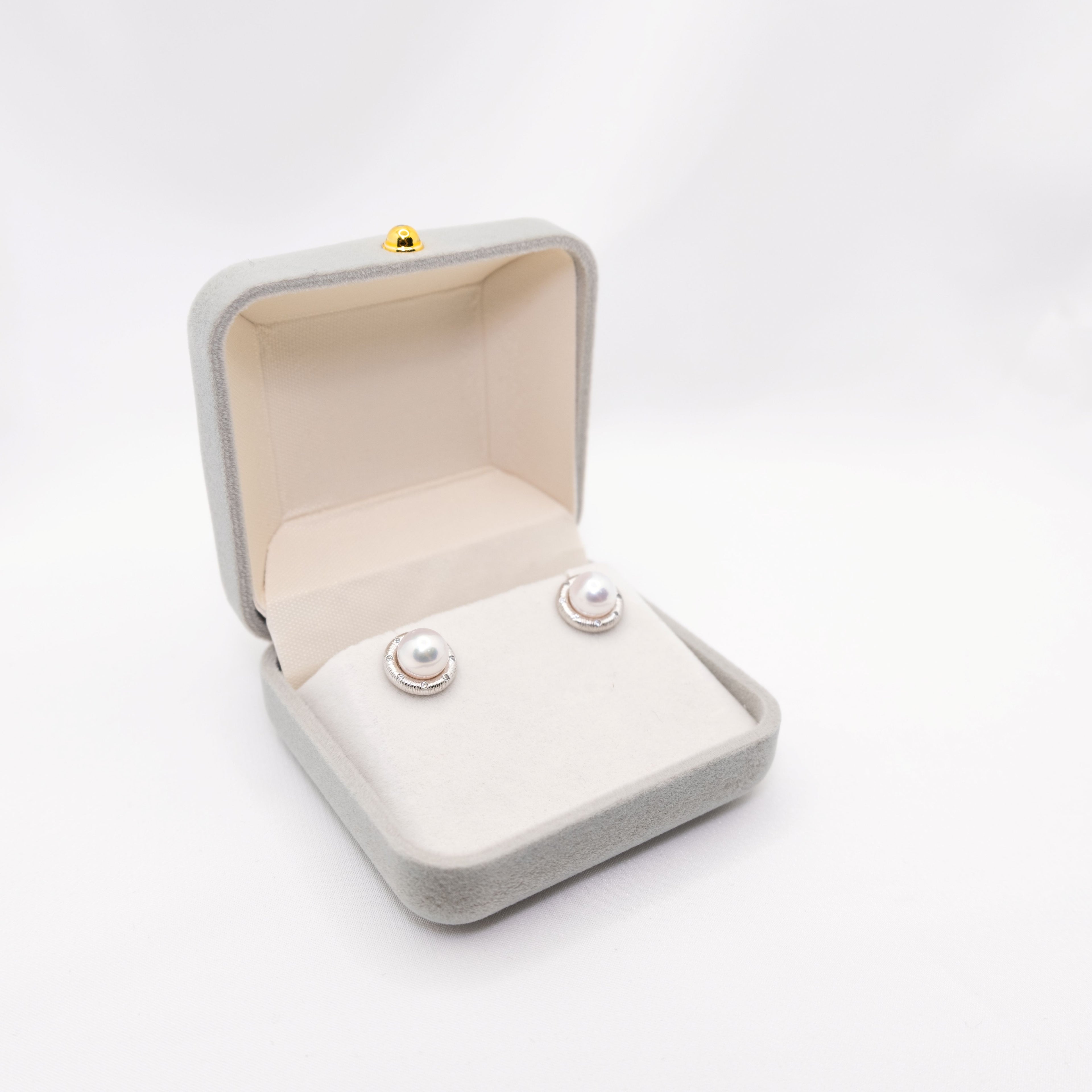 "Minimalist" Sea Pearl Akoya 7.5mm-8mm Earring