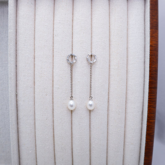 "Heptagon" Premium Freshwater Pearl Earrings 7mm-7.5mm