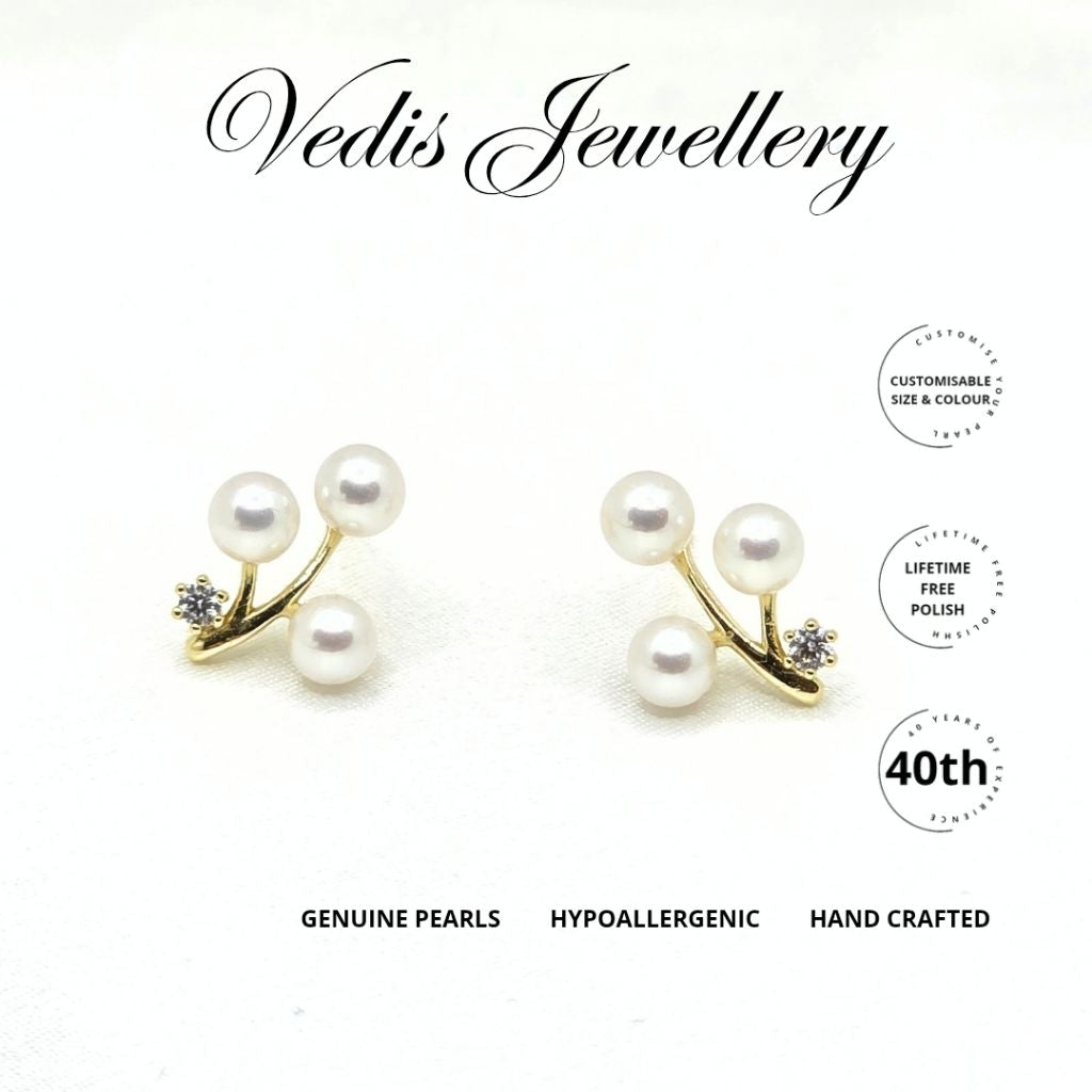 "Wishing Tree" 4-4.5mm Certified Premium Freshwater Pearl Earrings