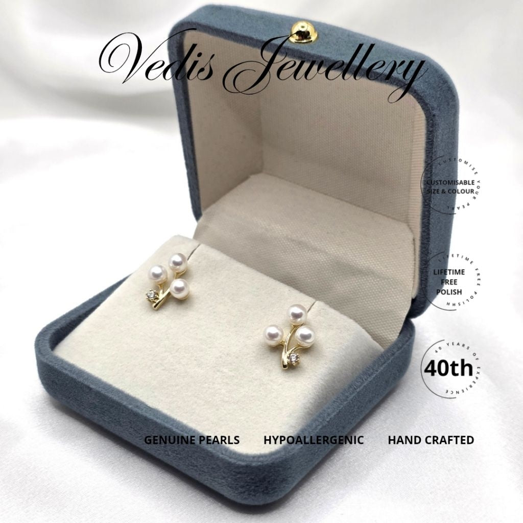 "Wishing Tree" 4-4.5mm Certified Premium Freshwater Pearl Earrings