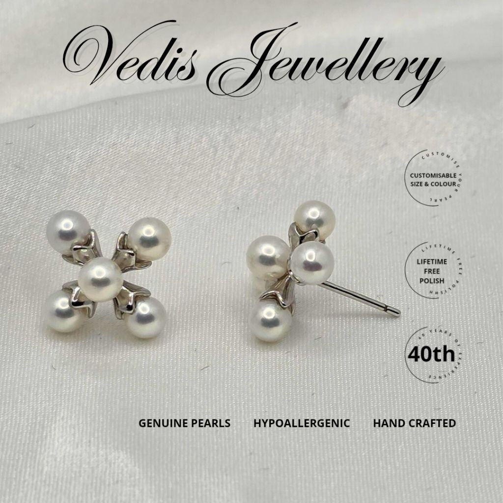 "Wrinklewort" 6A 4mm-4.5mm Premium Freshwater Pearl Earrings