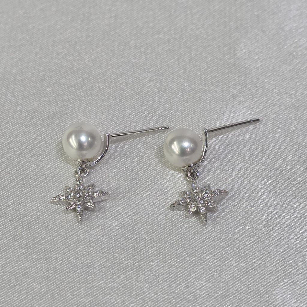 "Xavier" 6-6.5mm Freshwater Pearl Earrings