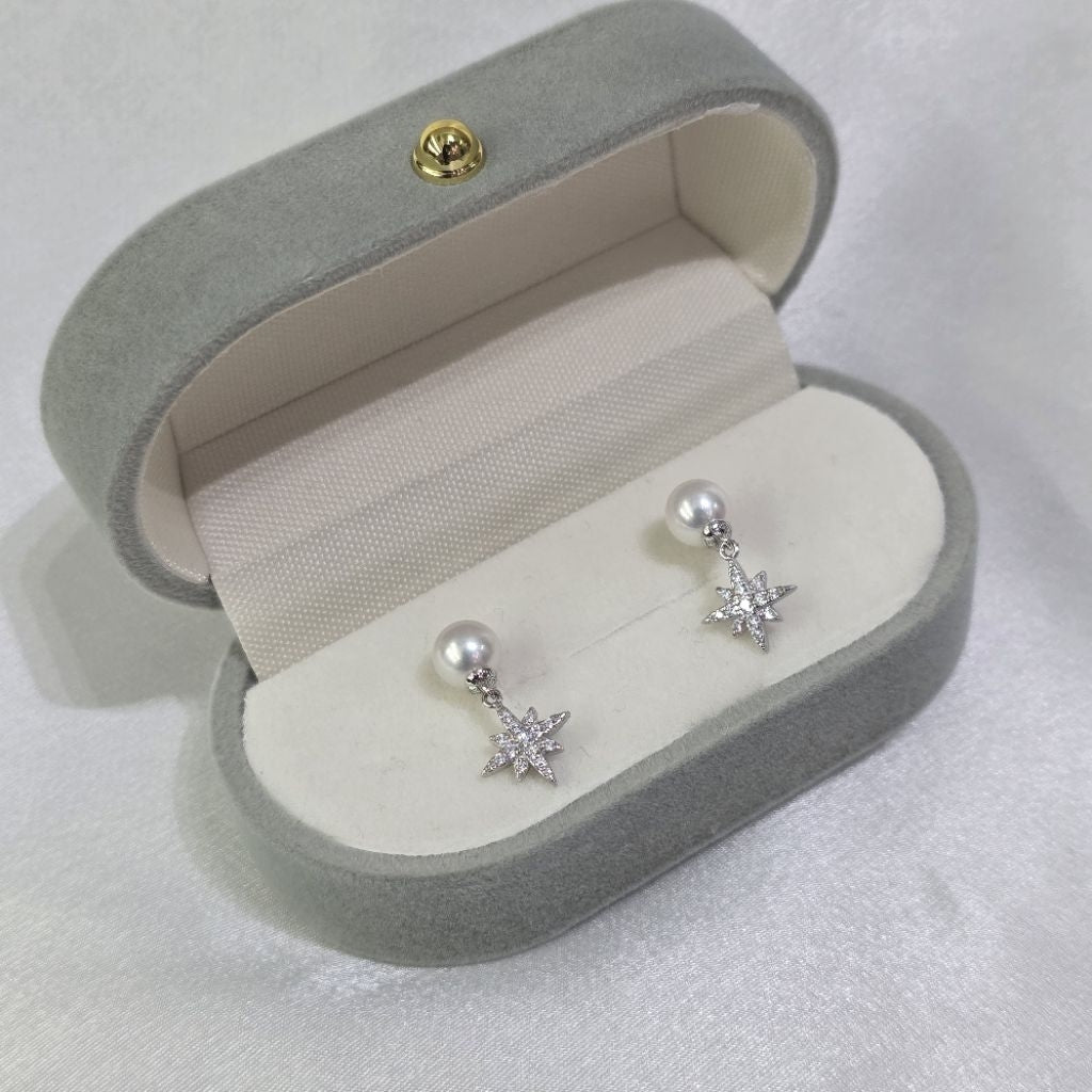 "Xavier" 6-6.5mm Freshwater Pearl Earrings