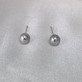 "Belong" Premium Akoya Pearl Earring 4.5mm - 5mm